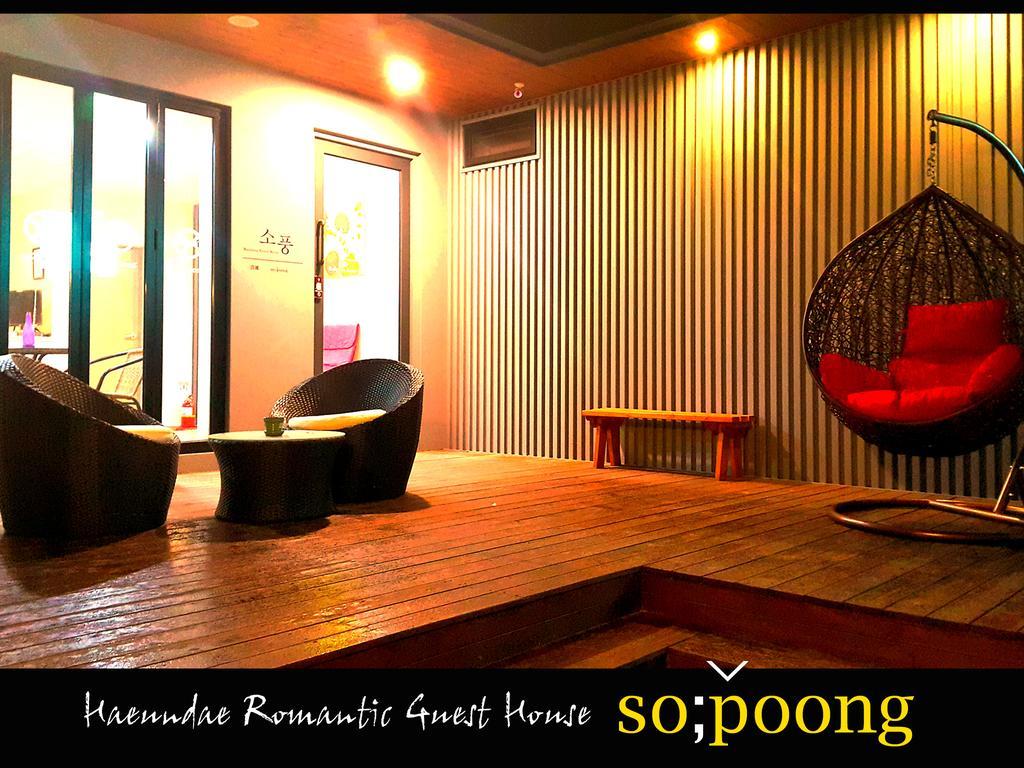 Sopoong Guesthouse Busan Exterior photo